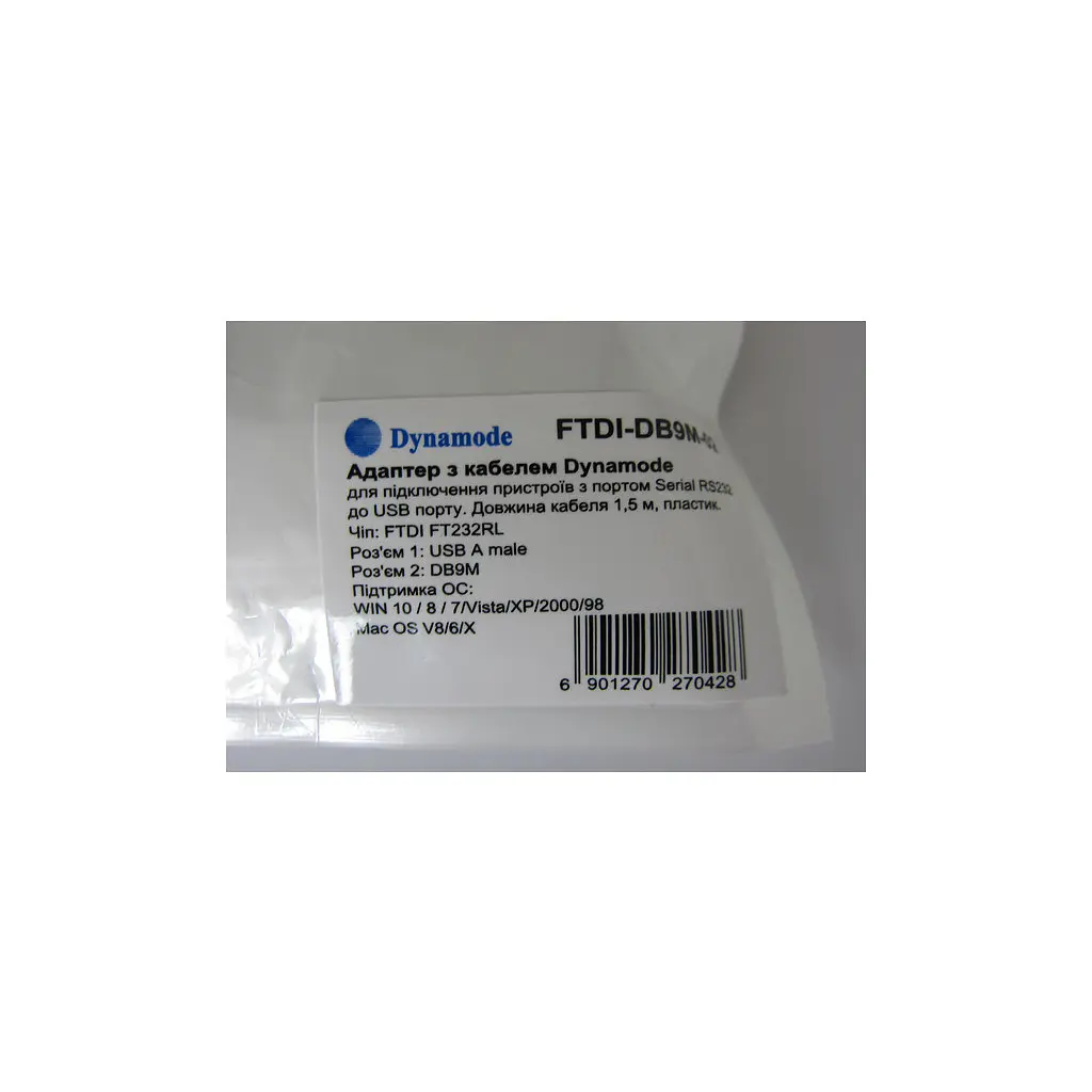 Кабель для передачі даних Dynamode USB to COM 1.5m (FTDI-DB9M-02) - фото 4