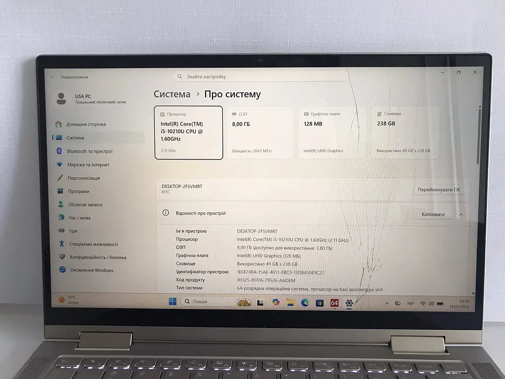Ноутбук Lenovo Yoga C740-14IML (i5-10210U / 8GB / SSD 256GB / 14" 1920x1080 IPS NO Touch) Refurbished - фото 4