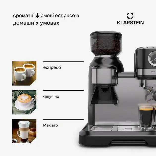 Кофеварка Klarstein Bella Café Espresso 1550 Вт (10046428) - фото 7