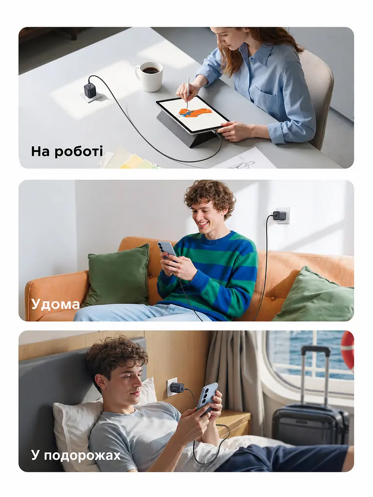 Мережевий зарядний пристрій UGREEN X524 1 USB-C до 45 Вт PD 3.0 PPS чорний (65052) - фото 7