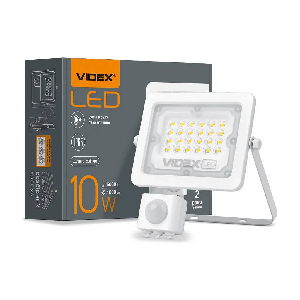 Прожектор Videx LED 10W 5000K з датчиком руху (VL-F2e105W-S) - фото 5