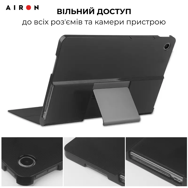 Чехол AIRON Premium для Lenovo Tab Plus 2024 11.5 с защитной пленкой и салфеткой Black - фото 5