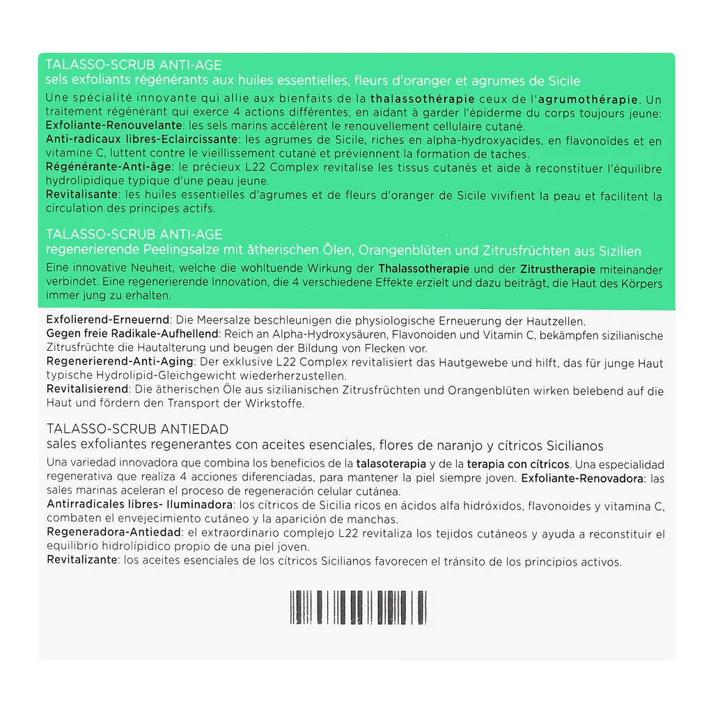 Скраб для тела Collistar Anti-Age Talasso-Scrub 700 г - фото 6