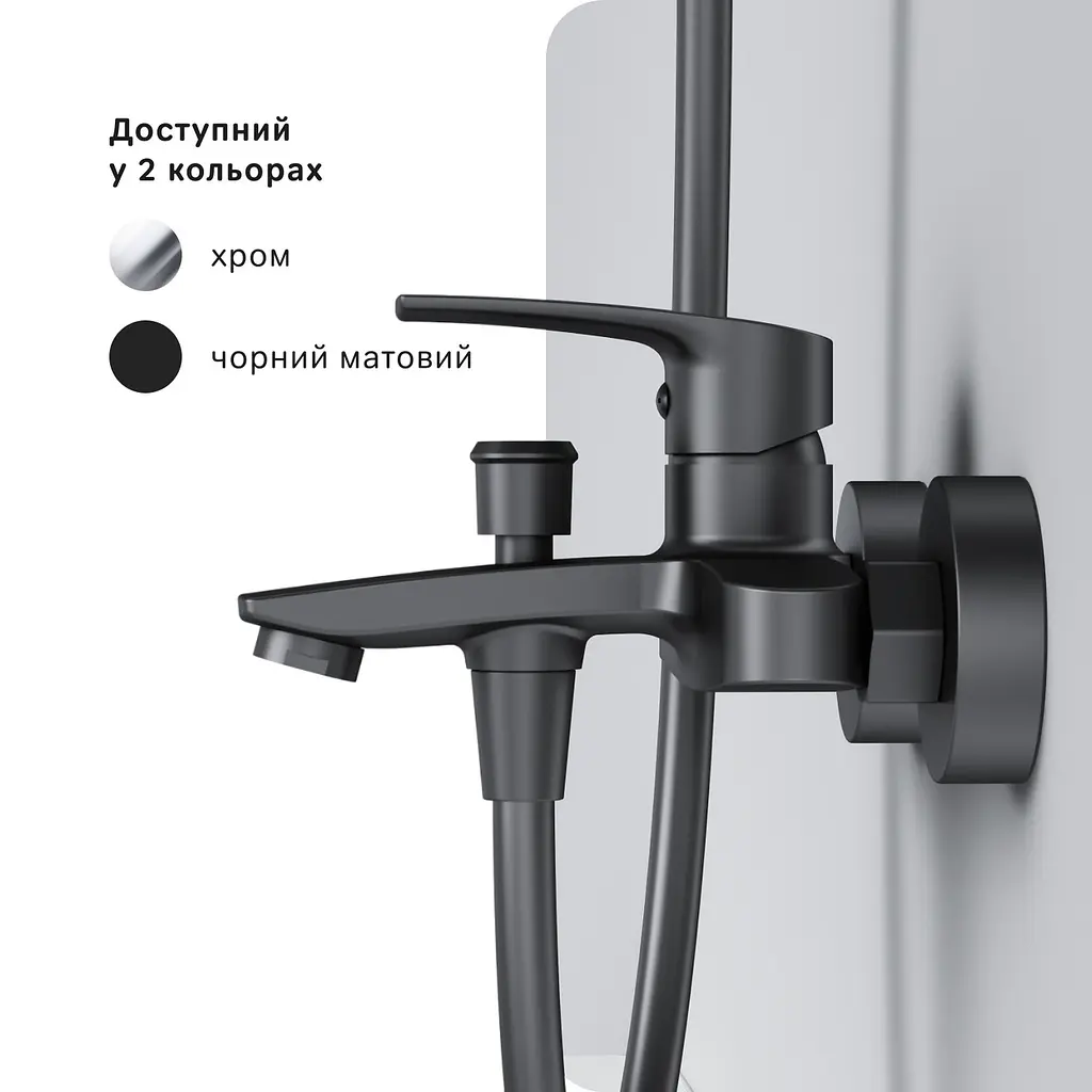 Змішувач для ванни AM.PM Pride black F7C10022 - фото 7