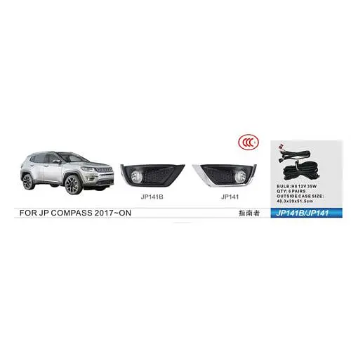 Фари дод. модель JEEP Compass 2017-/JP-141/H8-12V35W/eл.проводка