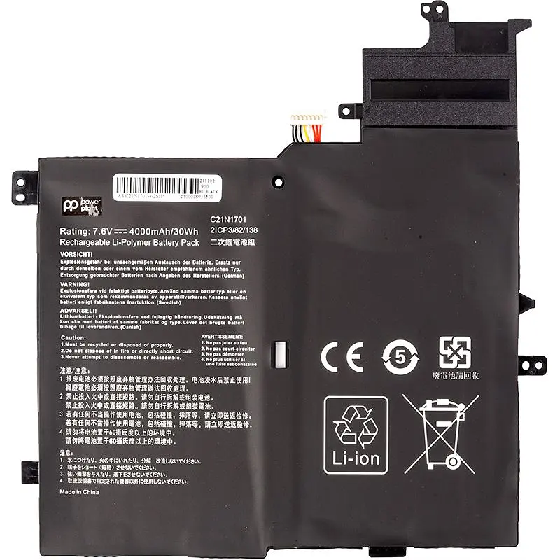 Акумулятор PowerPlant для ноутбуків ASUS VivoBook S460UA (C21N1701) 7.6V 4000mAh (NB432080)