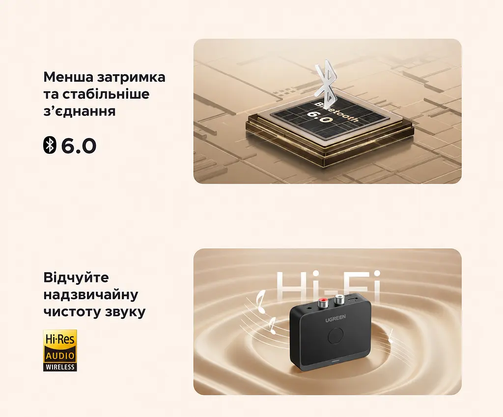 Аудіоприймач Bluetooth 6.0 UGREEN BT505 з аудіовиходами AUX 3,5 мм та 2×RCA L/R з підтримкою LDAC AAC SBC близько 15 год роботи від акумулятора сполучення з 2 пристроями з відтворенням з одного кнопка відтворення та паузи робота під час заряджання заряджання через USB-C темно-сірий із чорним (55545) - фото 6