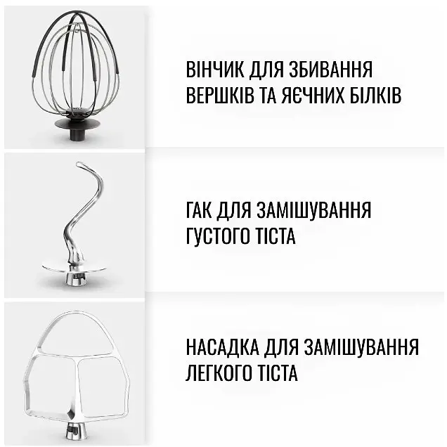 Кухонна машина Tefal QB522838 (6998314) - фото 6
