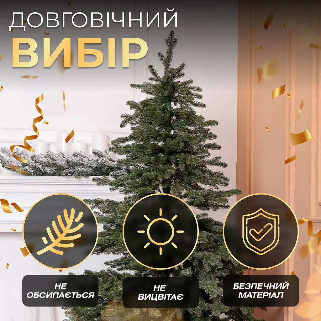 Литая искусственная елка LUGI 2.1 м зеленая Ясенивская Премиум TD-JASGR21 - фото 5