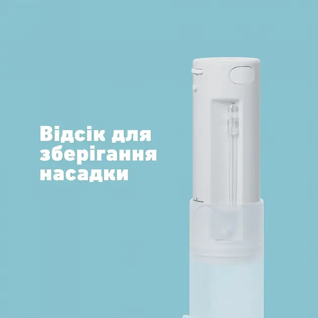 Іригатор Panasonic EW-DJ4B-W520 - фото 8