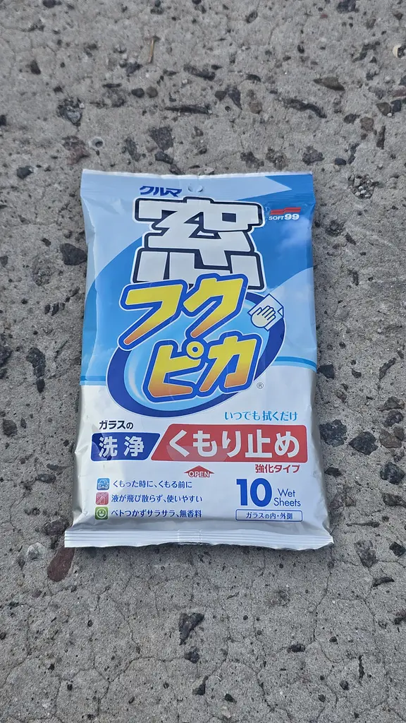 Серветки для очищення та антизапотівання скла SOFT99 Fukupika Anti-Fog Window Cleaning Wipes 04073, 10 шт., оригінал Японія - фото 9
