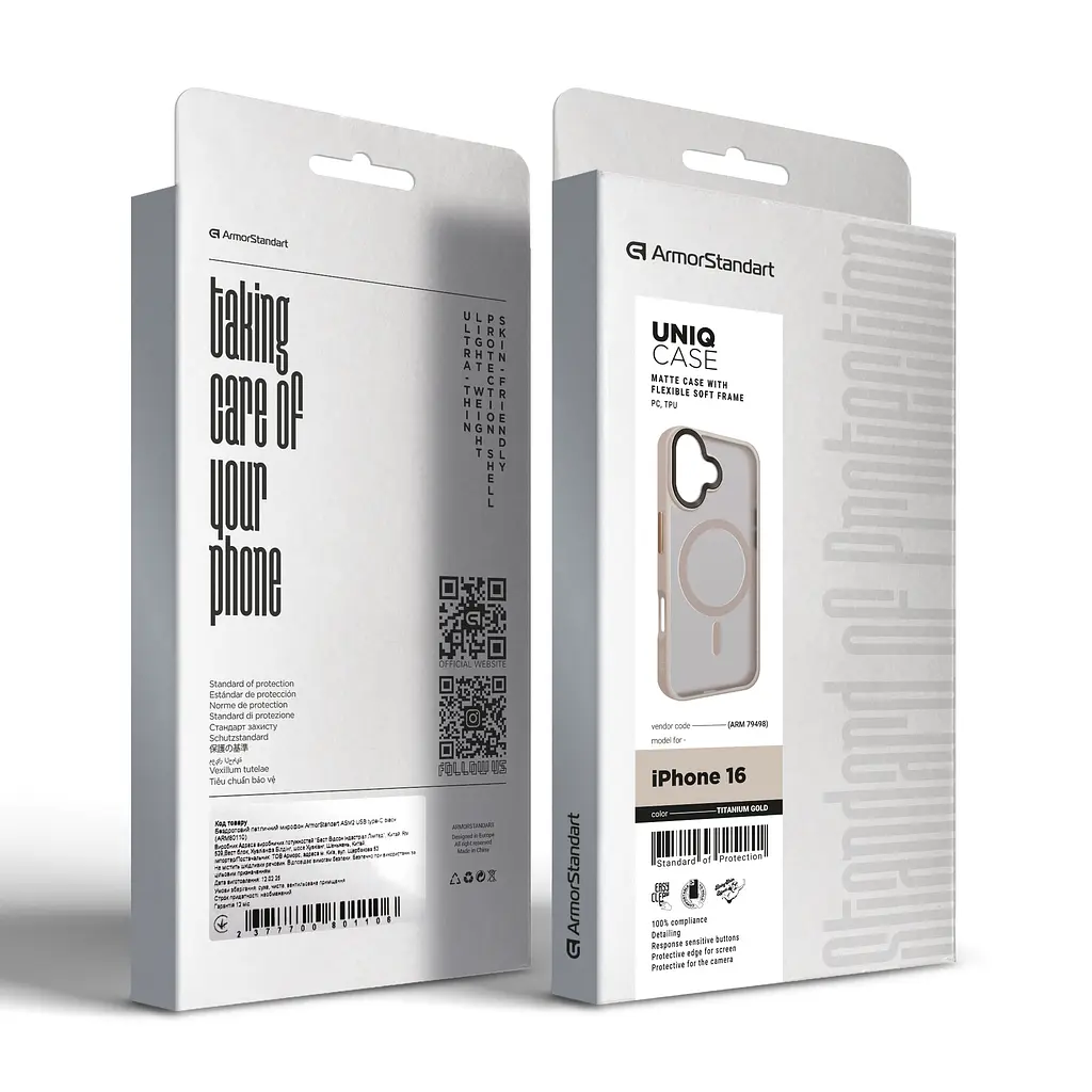 Чехол для Apple iPhone 16, Uniq MagCase, бежевый, противоударный, панель-накладка с магсейф, ударопрочный TPU+PC, с магнитом MagSafe, поддержка полноценной беспроводной зарядки, ArmorStandart (ARM79498) - фото 6
