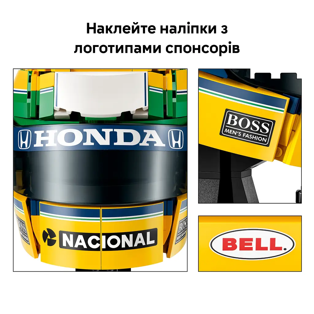 Конструктор LEGO Editions Formula 1 Шолом Айртона Сенни 931 ел. (43024) - фото 7