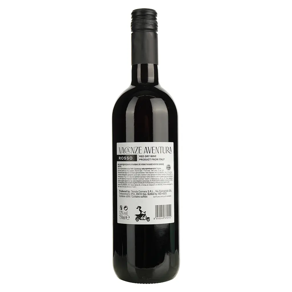 Вино Vacanze Aventura Rosso красное сухое 0.75 л - фото 2