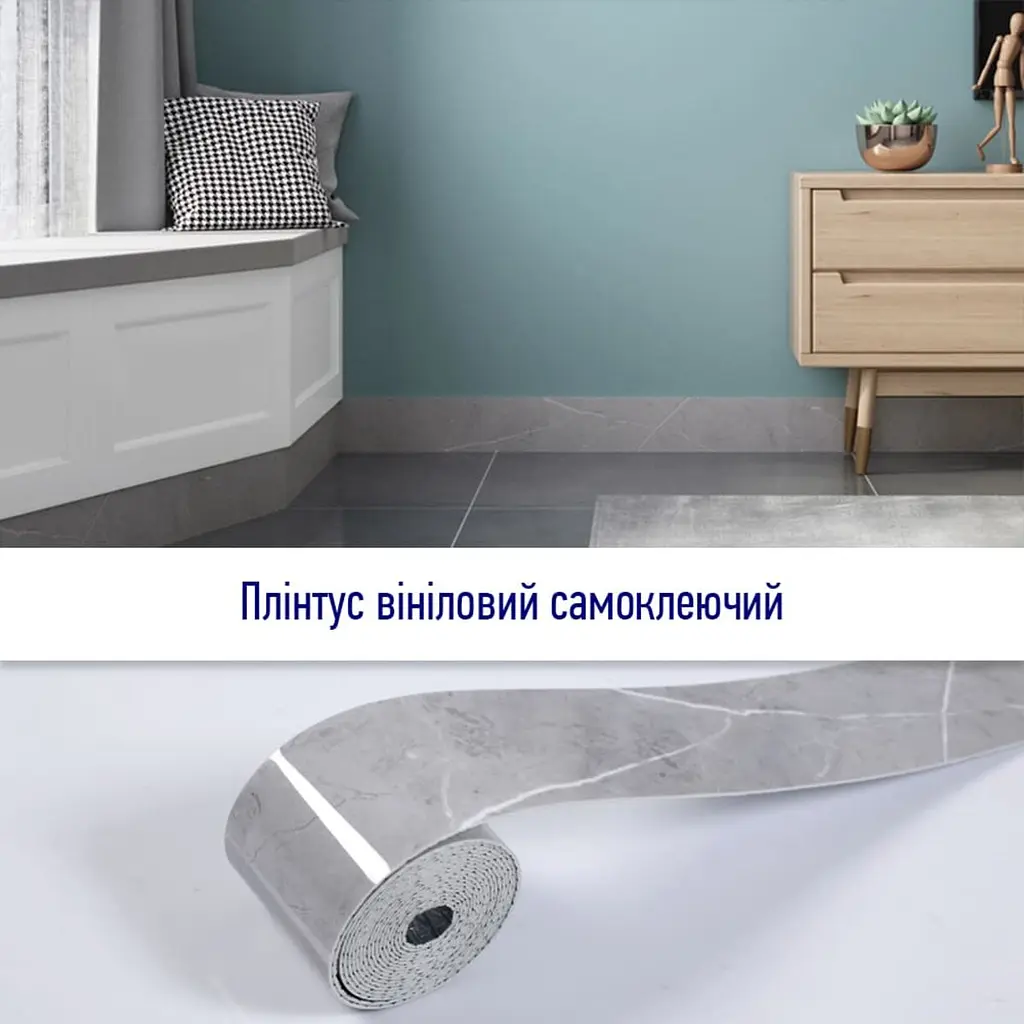 Плінтус вініловий самоклеючий глянсовий 5000x100x2мм (D) SW-00002122 - фото 6