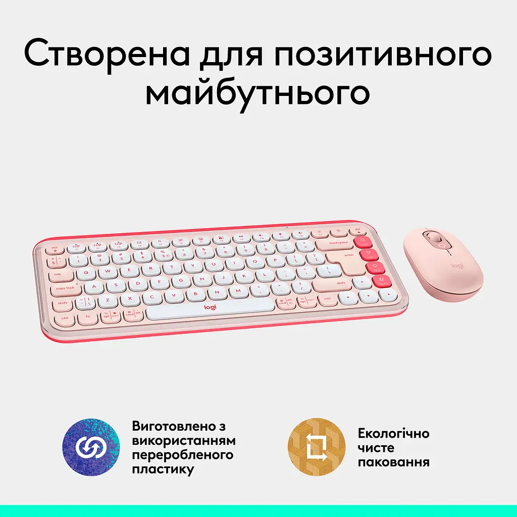 Комплект клавіатура та миша Logitech POP Icon Combo Bluetooth UA Rose [920-013142] [121100] - фото 6