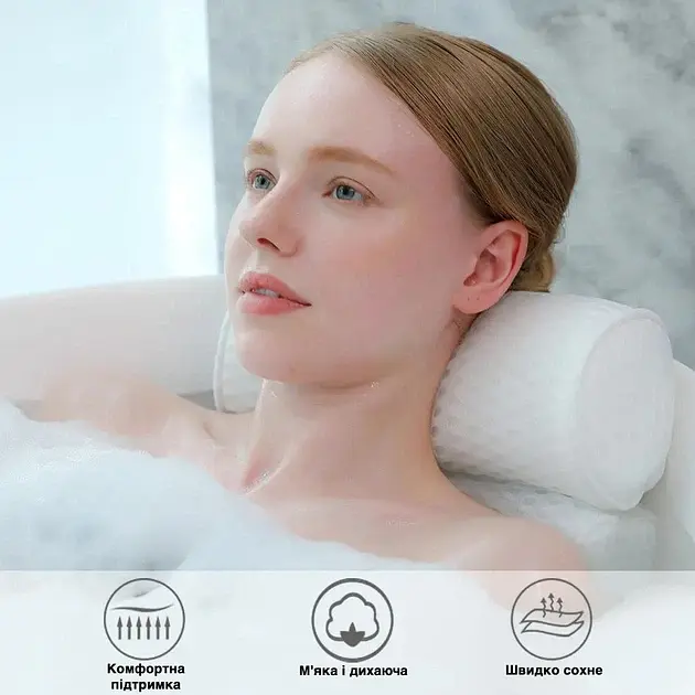 М'яка ергономічна SPA-подушка для ванни з присосками та підтримкою голови і шиї, 30х36х10 біла KT9001301 - фото 7