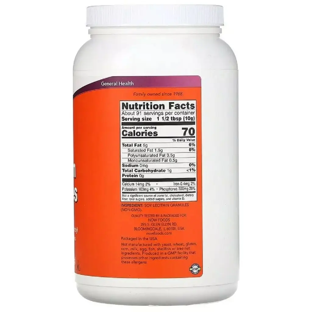 Лецитин Now Foods 2 Фунта гранули 907 г - фото 2