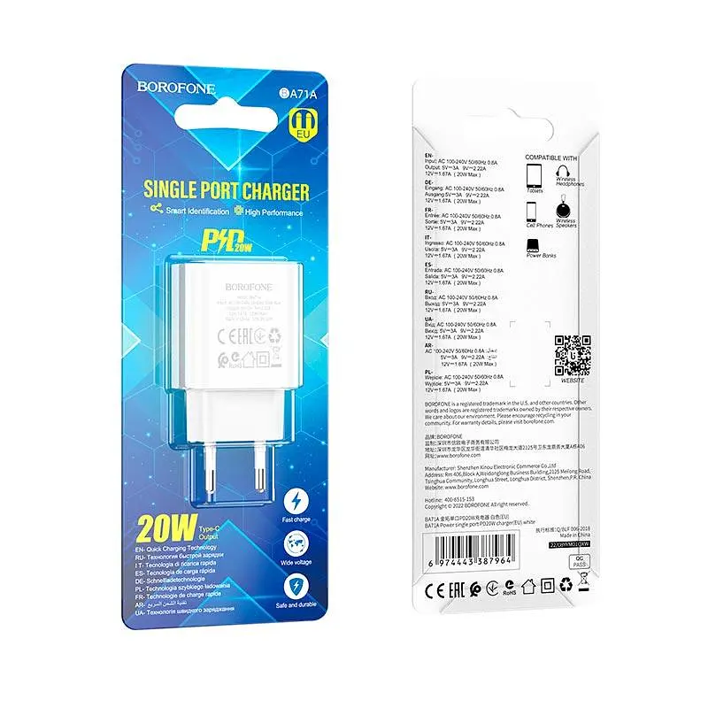 Адаптер мережевий BOROFONE Power single port charger BA71A 1Type-C 20W чорний - фото 10