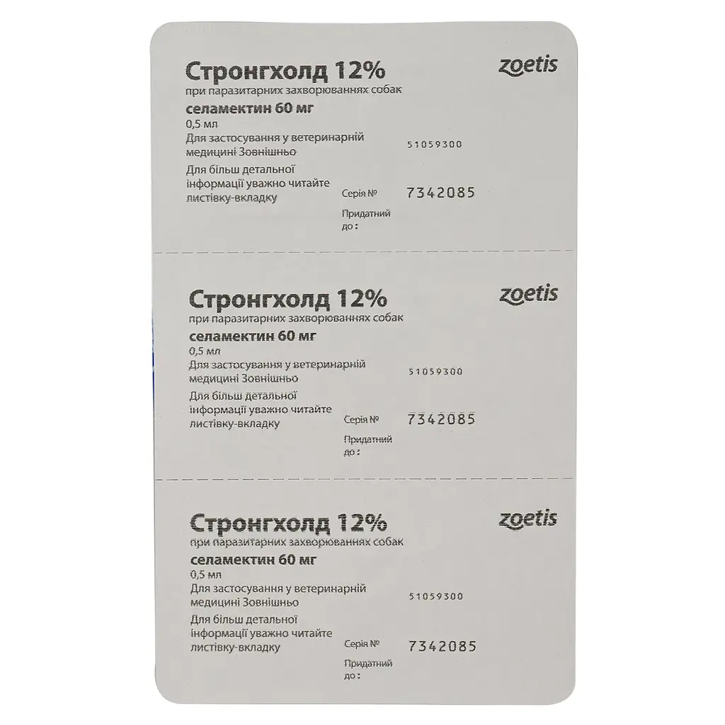 Капли от блох и клещей Стронгхолд 12% для собак 5-10 кг 0.5 мл х 3 пипетки (10008309) - фото 4