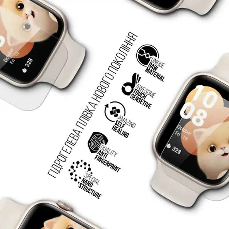 Плівка захисна Armorstandart hydrogel Honor Watch 5 6 pcs (ARM81144) - фото 2