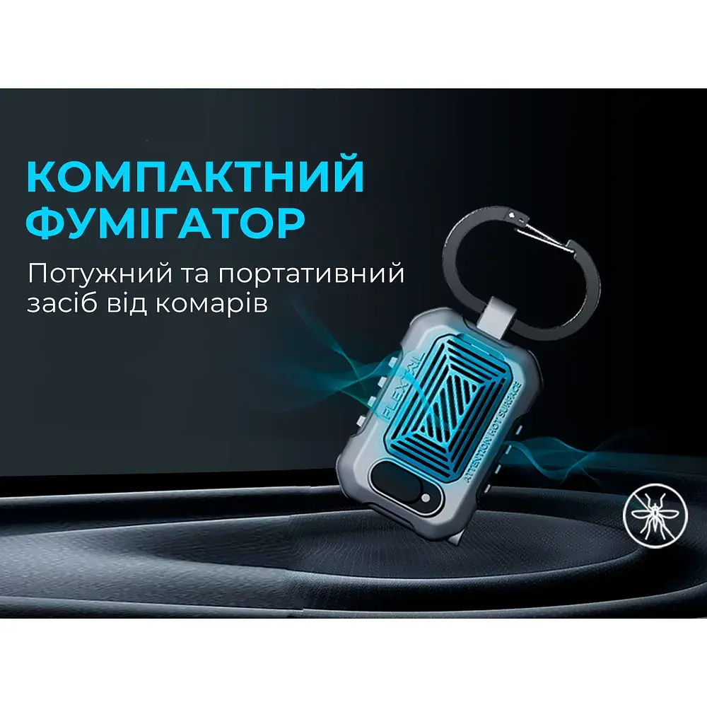 Портативний фумігатор кемпінговий Flextail Light Repel, чорний - фото 11