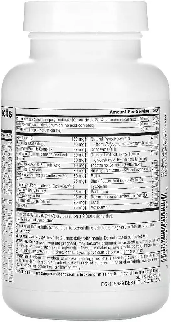 Вітаміни та мінерали Source Naturals Life Force Multiple, 120 капсул - фото 3