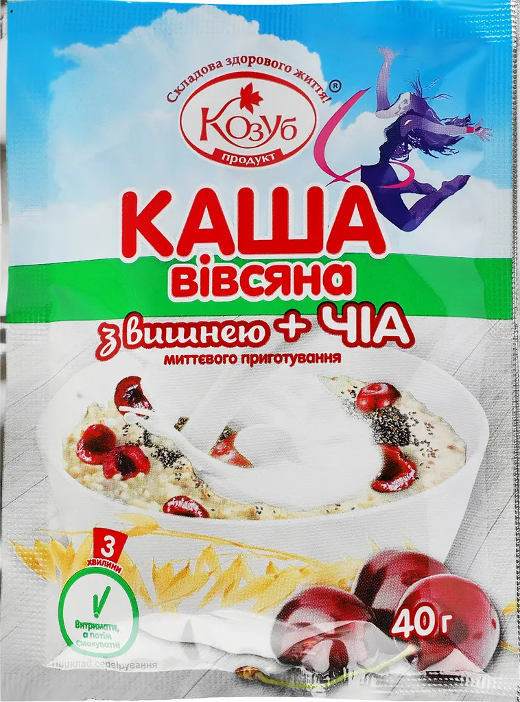 Каша вівсяна Козуб продукт Вишня + чіа 40 г - фото 5