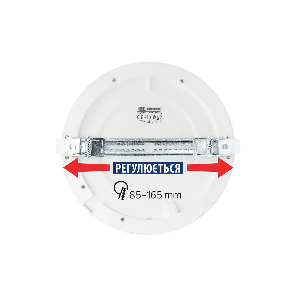 Светильник накладной с датчиком движения MARTHA PRO-18" 18W 3000k 4500k 6000k - фото 2