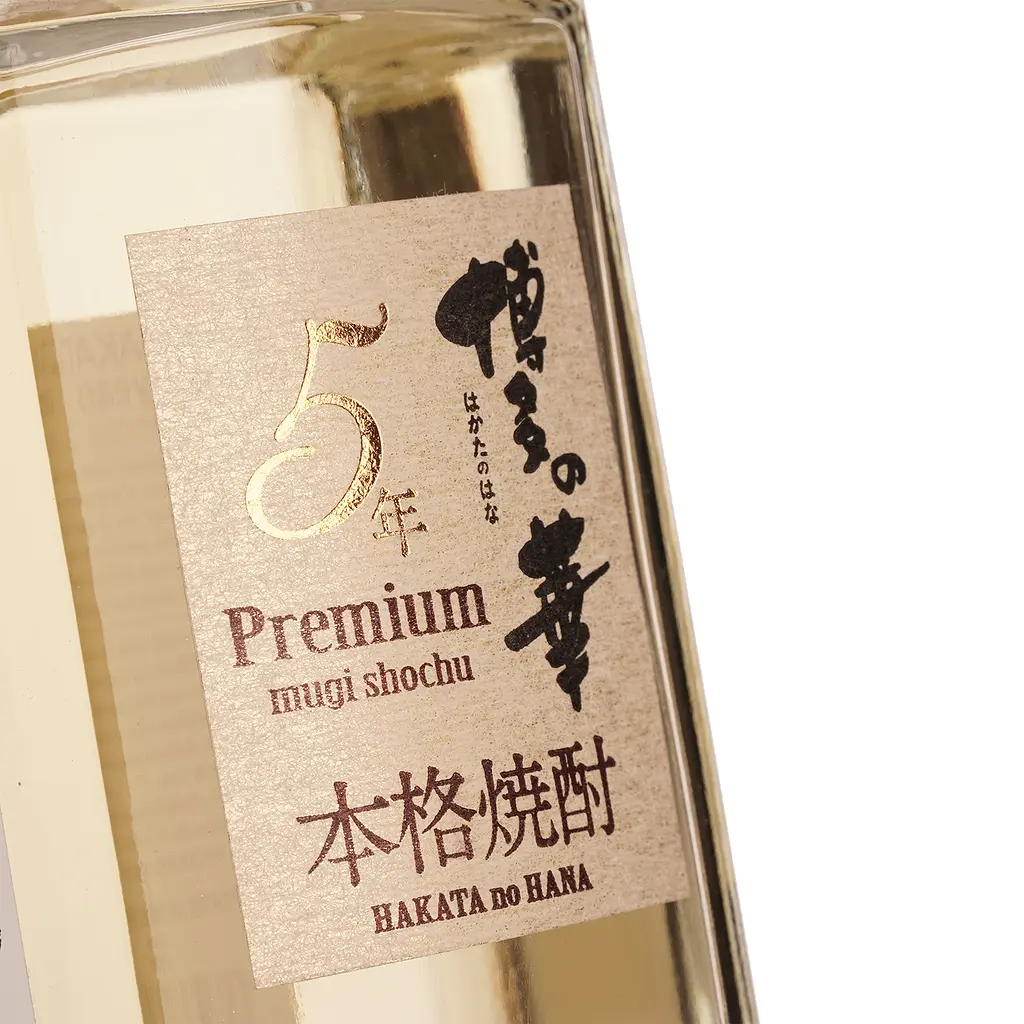 Сетю Hakata no Hana Premium Mogi 5 yo 35.5% 0.5 л - фото 4