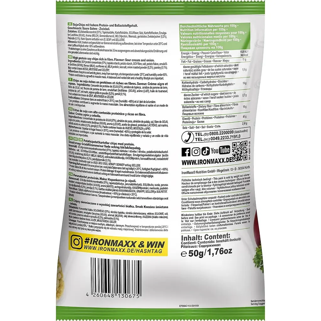 Протеїнові чипси IronMaxx Protein Chips 40 Сметана 50 г - фото 2