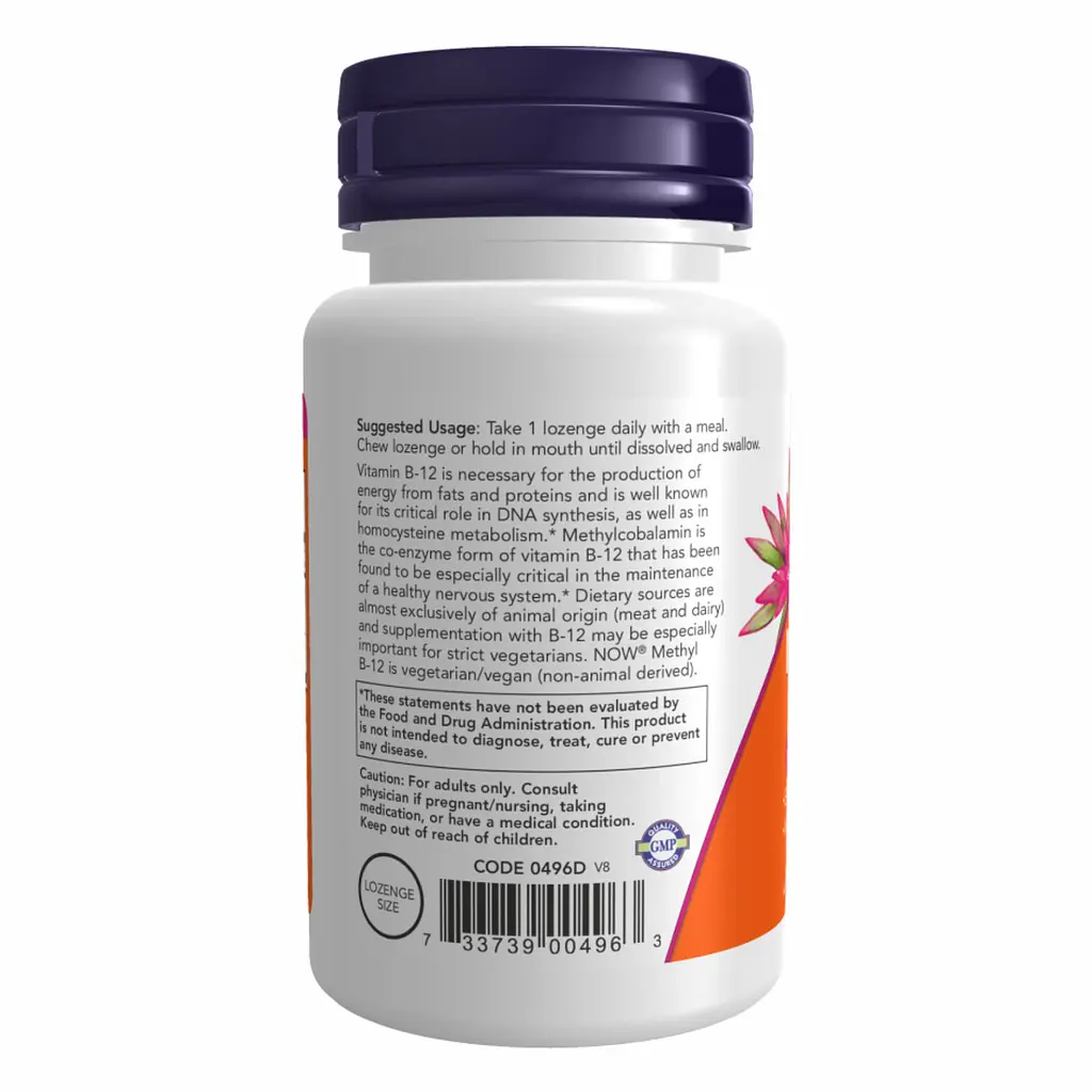 Methyl B-12 5000mcg - 120 lozenges - фото 3