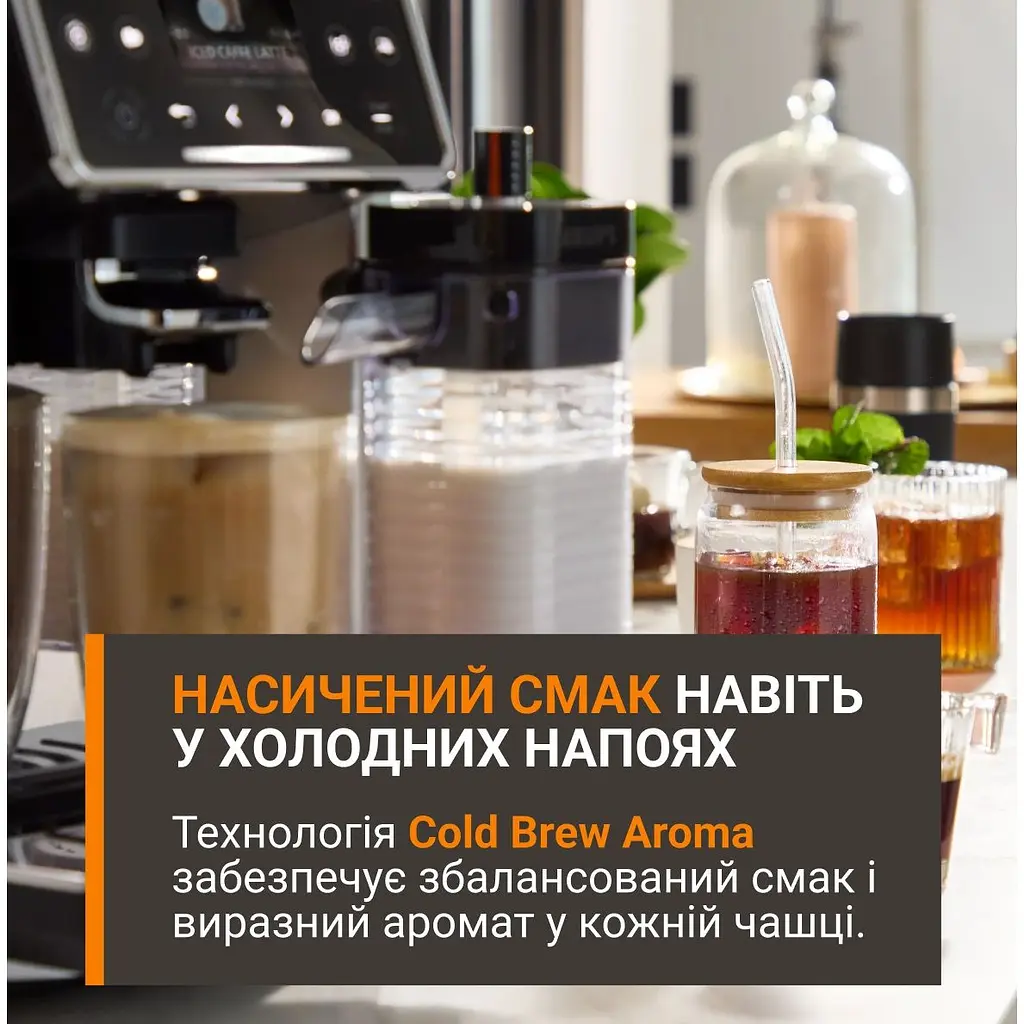 Кавомашина Krups Sensation Elite Hot&Cold 1.7 л сріблясто-чорна (EA917EE0) - фото 14