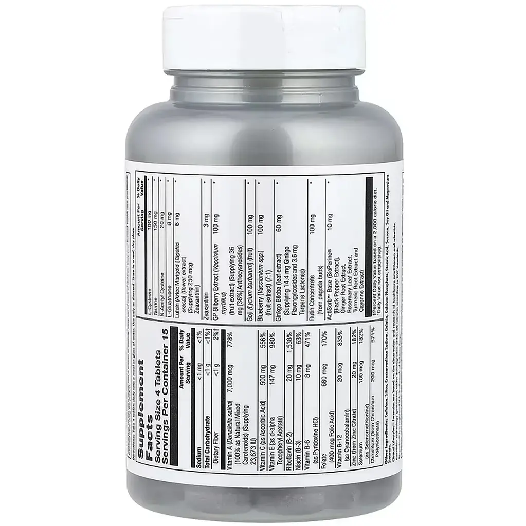 Комплекс для зору KAL Eye Formula Plus 60 таблеток - фото 2