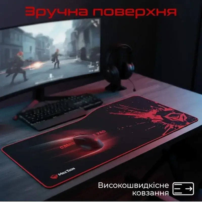 Килимок для мишки Meetion P100 Black/Red (MT-P100) - фото 3
