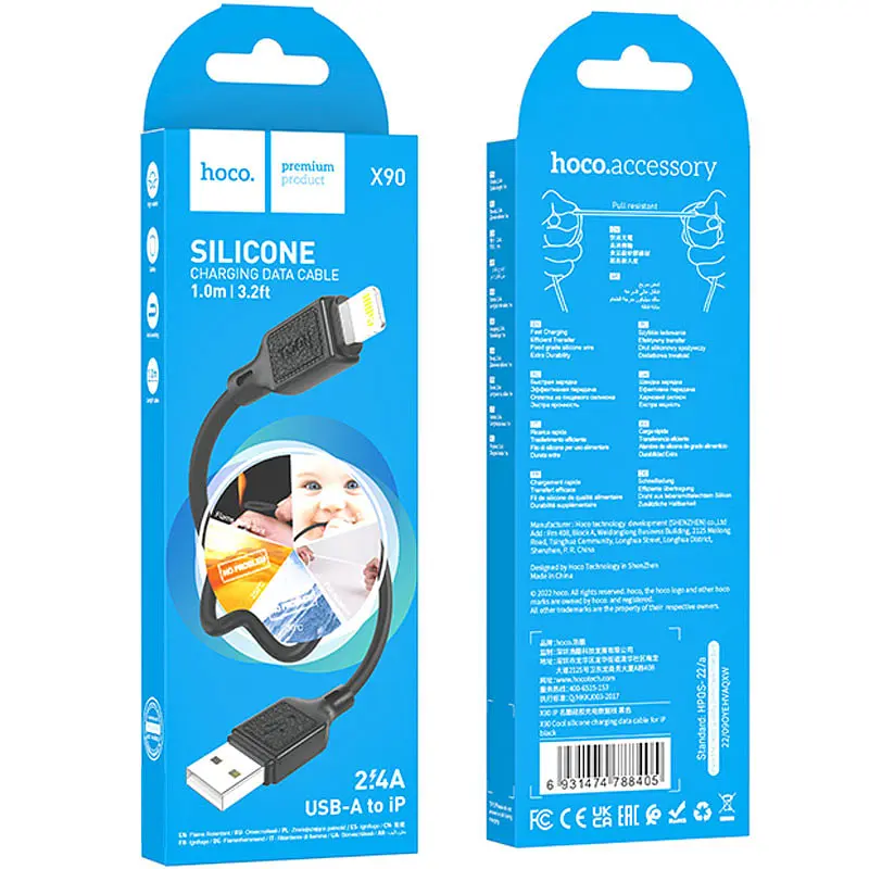 Дата кабель Hoco X90 Cool silicone USB to Lightning (1m) Black - фото 6