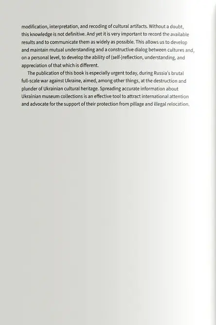 Art of Asia and the Islamic World - - фото 4