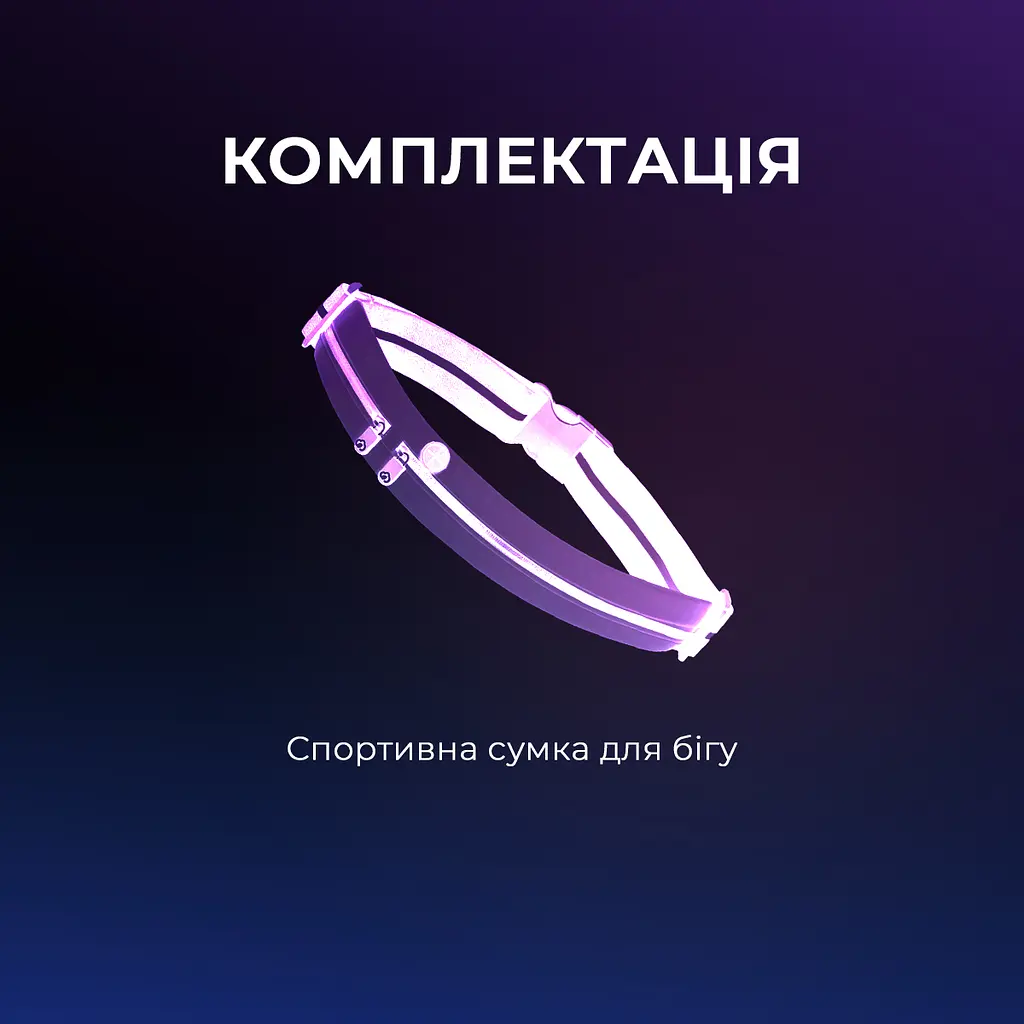 Спортивна сумка для бігу на пояс YUNMAI Sports Waist bag Silver YMWP-F302 - фото 9