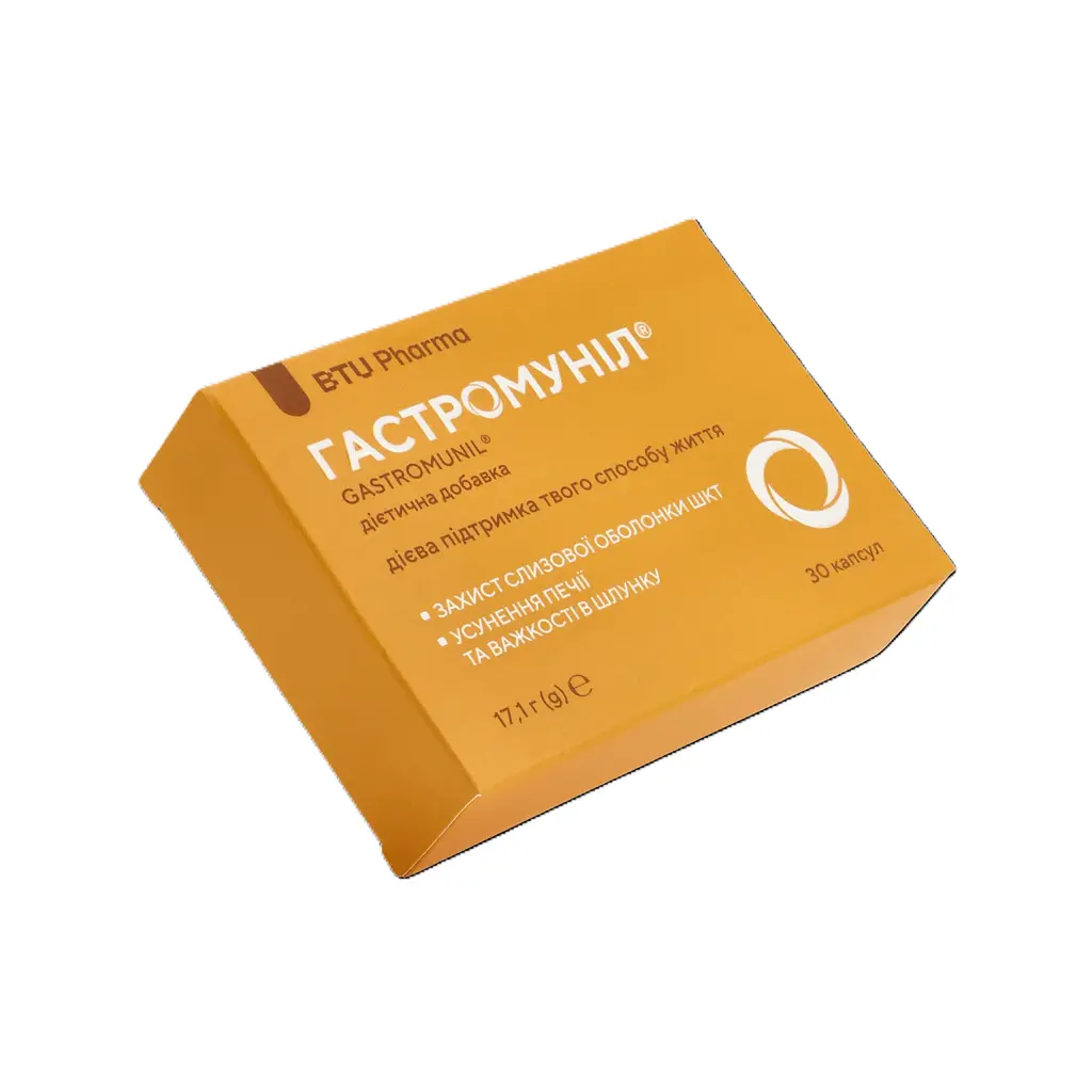 Капсули BTU Pharma Гастромуніл №30