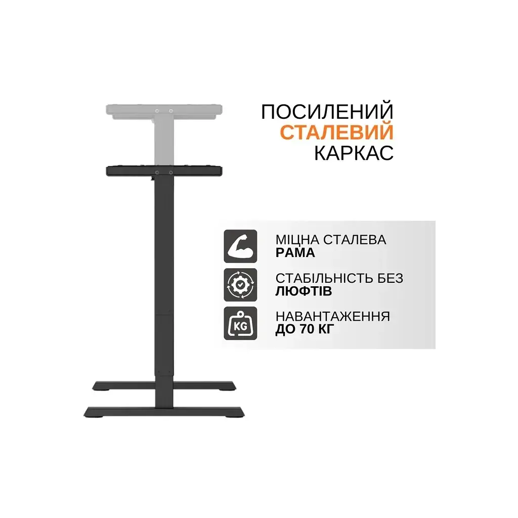 Комп'ютерний стіл ITechMount з регульованою висотою MT12BB чорний (MT12BB) - фото 11