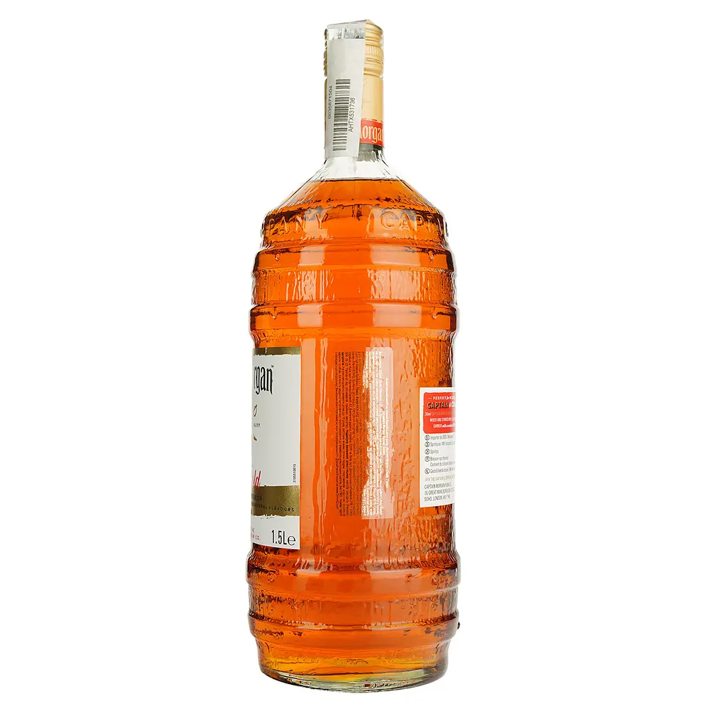 Уцінка. Алкогольний напій Captain Morgan Spiced Gold 35% 1.5 л - фото 7