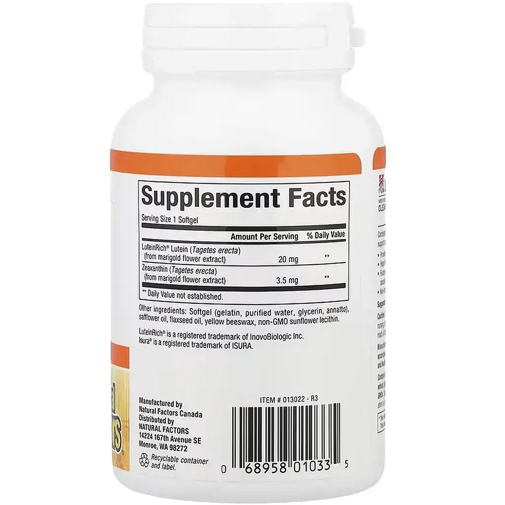 Лютеїн Natural Factors Lutein 20 мг 120 м'яких капсул - фото 2