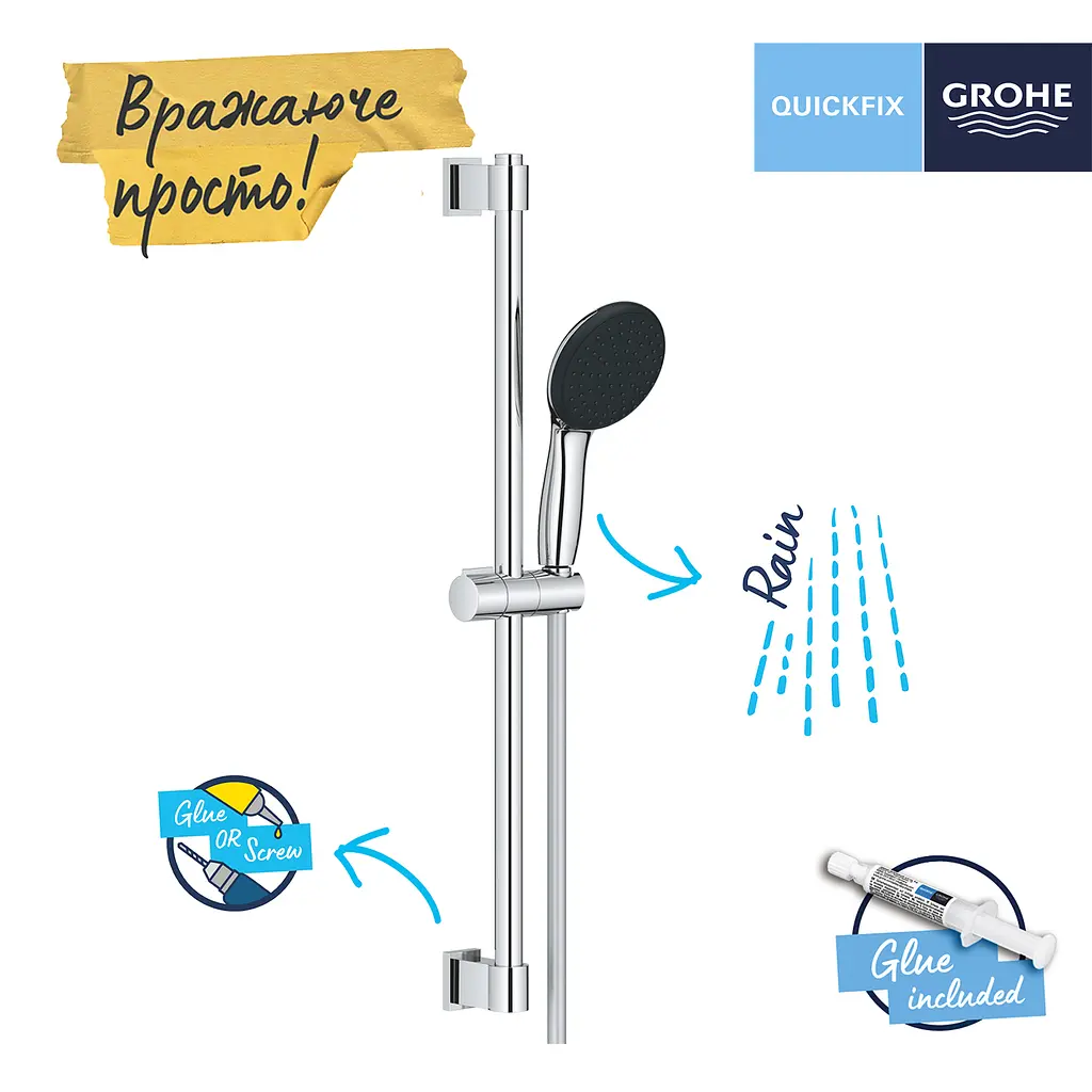 Душовий гарнітур Grohe QuickFix Vitalio Start 110 27942001, Хром - фото 4