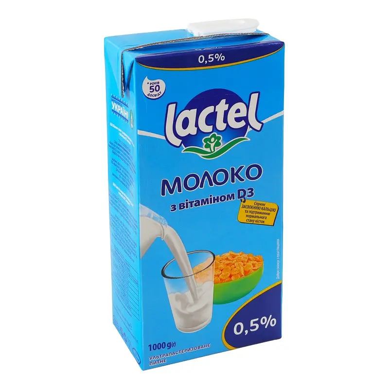 Молоко Lactel 0.5% ультрапастеризоване з вітаміном D3, 1 л - фото 2