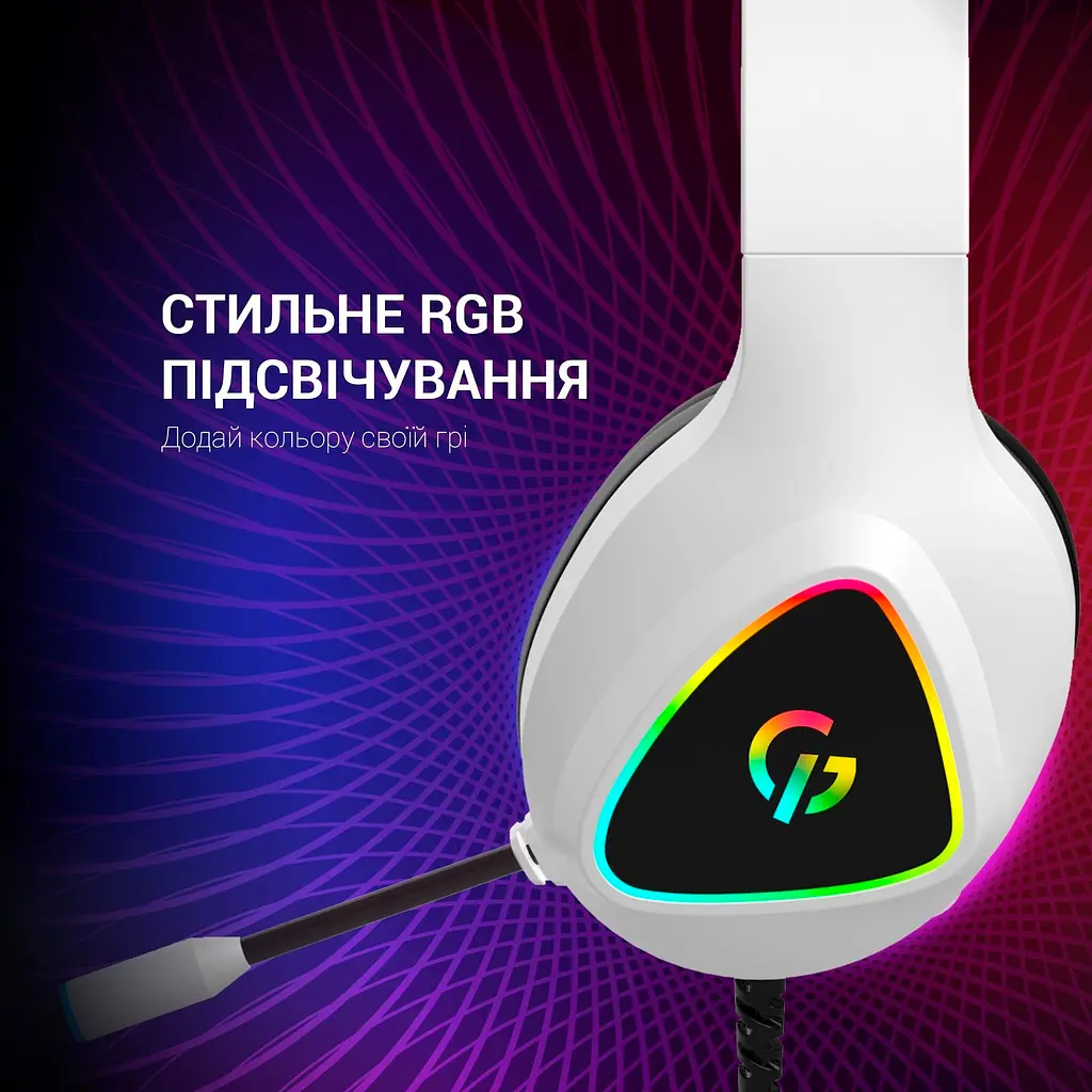 Ігрові навушники GamePro HS615 RGB White [121967] - фото 9