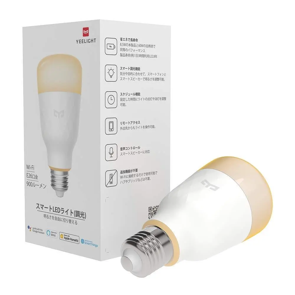 Лампочка розумна Xiaomi Bulb Dimmable Wi-fi біле світло - фото 5