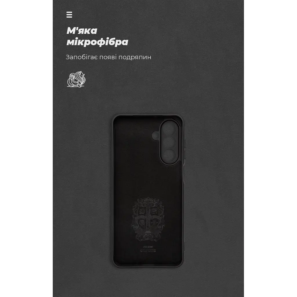 Чохол до мобільного телефона Armorstandart ICON Samsung A17 4G Black (ARM86538) - фото 4