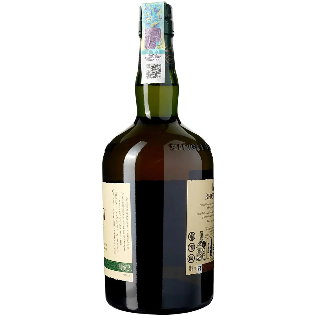 Віскі Redbreast Irish Single Pot Still 15 yo 46% 0.7 л - фото 3