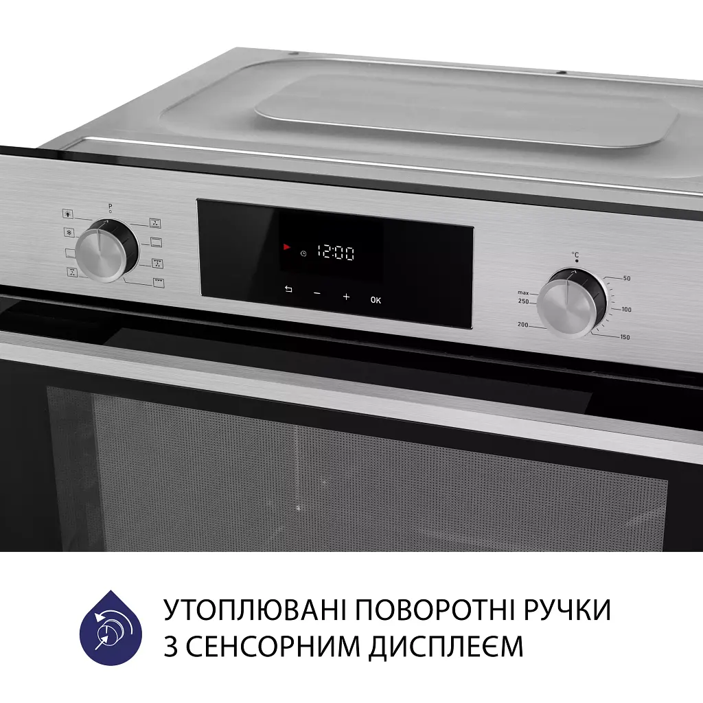 Духова шафа електрична Minola EOD 6804 INOX - фото 5