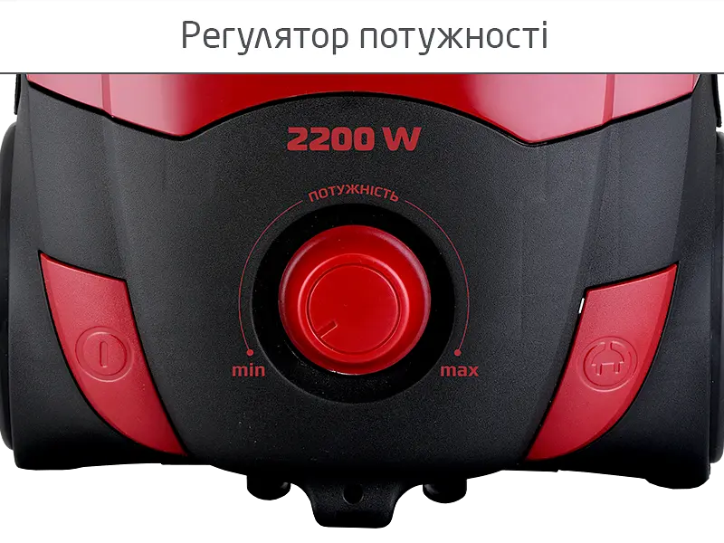 Пилосос Liberton LVC-0801B ECO Red - фото 3